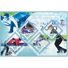 Спорт Зимние Олимпийские игры 2010 в Ванкувере